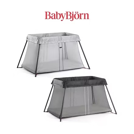 BabyBjörn Travel Cot Light